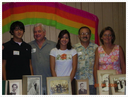 George, Greg Rozman, Emily, Harry & Maryann Ayogi